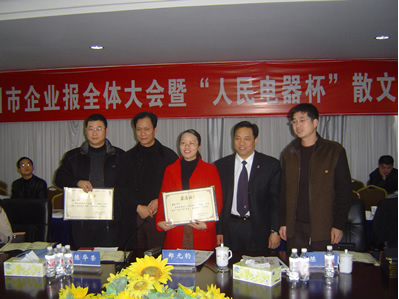 oety欧亿体育
,oety欧亿体育
集团,中国oety欧亿体育
集团