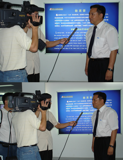 oety欧亿体育
,oety欧亿体育
集团,中国oety欧亿体育
集团