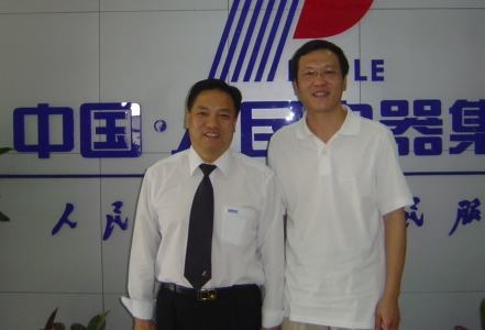 oety欧亿体育
,oety欧亿体育
集团,中国oety欧亿体育
集团