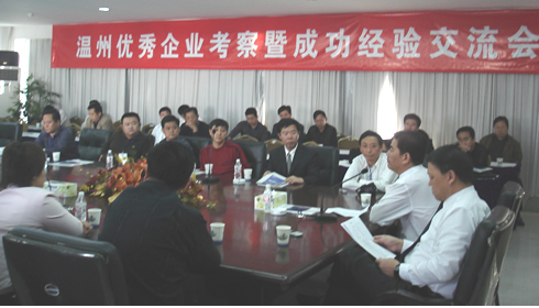 oety欧亿体育
,oety欧亿体育
集团,中国oety欧亿体育
集团