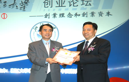 oety欧亿体育
,oety欧亿体育
集团,中国oety欧亿体育
集团