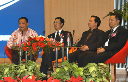 oety欧亿体育
,oety欧亿体育
集团,中国oety欧亿体育
集团