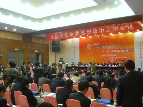 oety欧亿体育
,oety欧亿体育
集团,中国oety欧亿体育
集团