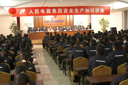oety欧亿体育
,oety欧亿体育
集团,中国oety欧亿体育
集团