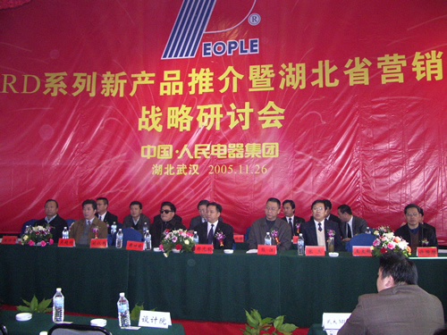 oety欧亿体育
,oety欧亿体育
集团,中国oety欧亿体育
集团