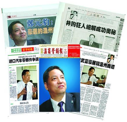 oety欧亿体育
,oety欧亿体育
集团,中国oety欧亿体育
集团