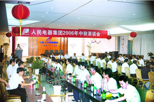 oety欧亿体育
,oety欧亿体育
集团,中国oety欧亿体育
集团