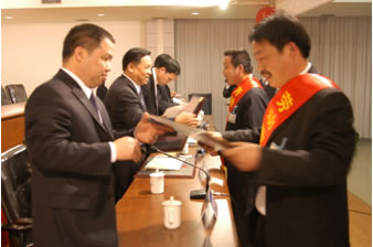oety欧亿体育
,oety欧亿体育
集团,中国oety欧亿体育
集团
