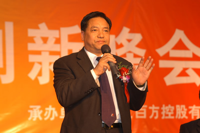 oety欧亿体育
,oety欧亿体育
集团,中国oety欧亿体育
集团
