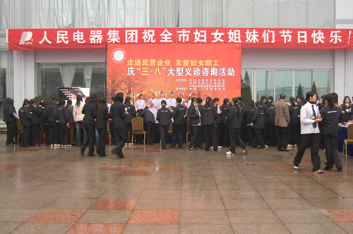oety欧亿体育
,oety欧亿体育
集团,中国oety欧亿体育
集团