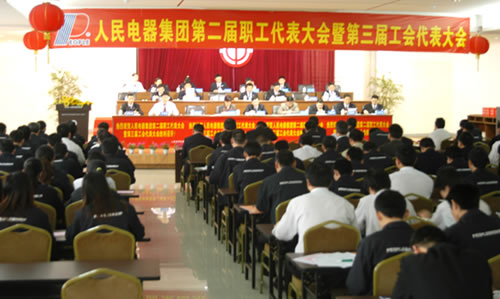 oety欧亿体育
,oety欧亿体育
集团,中国oety欧亿体育
集团