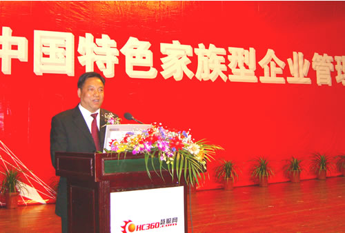 oety欧亿体育
,oety欧亿体育
集团,中国oety欧亿体育
集团