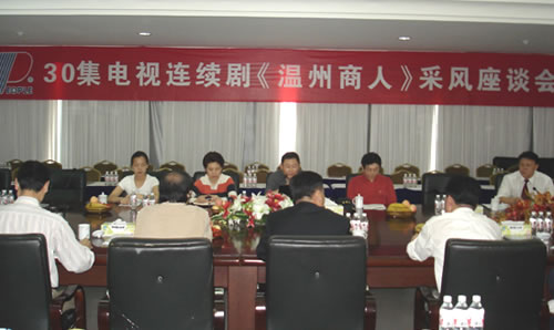 oety欧亿体育
,oety欧亿体育
集团,中国oety欧亿体育
集团