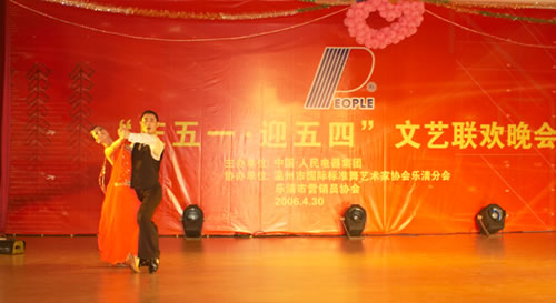 oety欧亿体育
,oety欧亿体育
集团,中国oety欧亿体育
集团