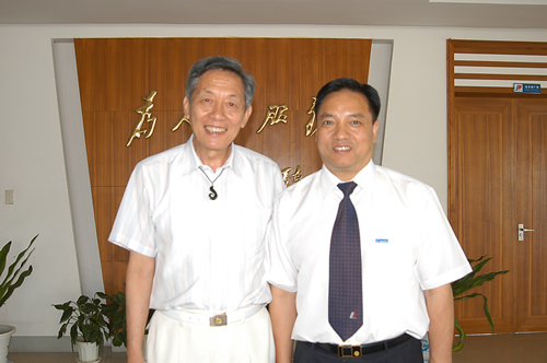 oety欧亿体育
,oety欧亿体育
集团,中国oety欧亿体育
集团