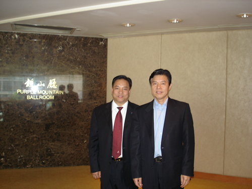 oety欧亿体育
,oety欧亿体育
集团,中国oety欧亿体育
集团