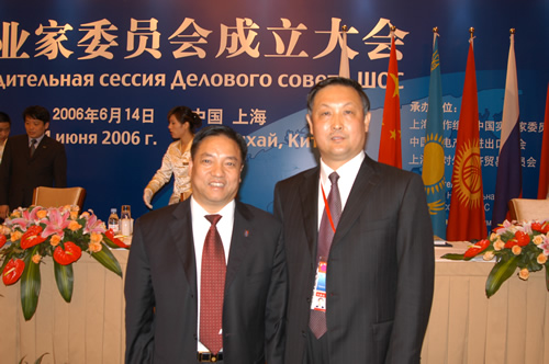 oety欧亿体育
,oety欧亿体育
集团,中国oety欧亿体育
集团