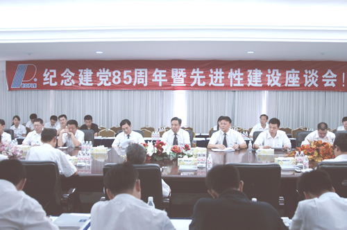 oety欧亿体育
,oety欧亿体育
集团,中国oety欧亿体育
集团