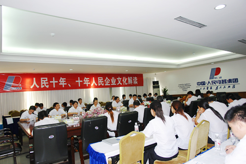 oety欧亿体育
,oety欧亿体育
集团,中国oety欧亿体育
集团