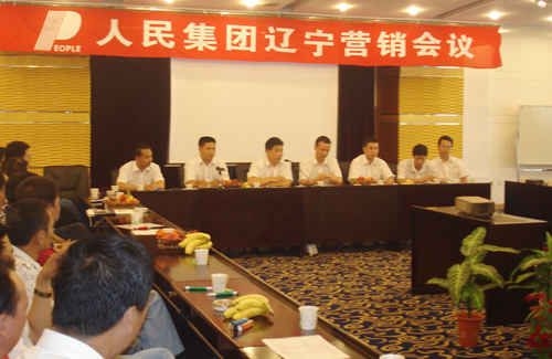 oety欧亿体育
,oety欧亿体育
集团,中国oety欧亿体育
集团