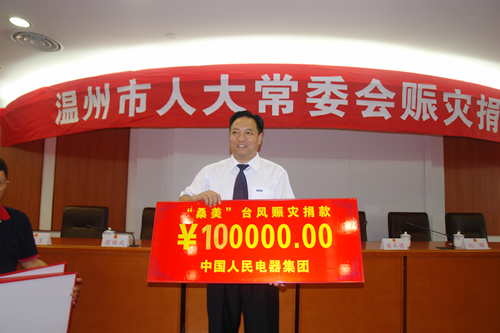 oety欧亿体育
,oety欧亿体育
集团,中国oety欧亿体育
集团