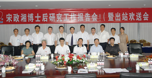 oety欧亿体育
,oety欧亿体育
集团,中国oety欧亿体育
集团