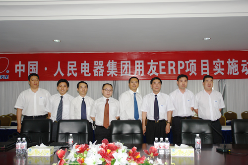 oety欧亿体育
,oety欧亿体育
集团,中国oety欧亿体育
集团