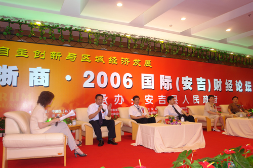 oety欧亿体育
,oety欧亿体育
集团,中国oety欧亿体育
集团