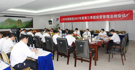 oety欧亿体育
,oety欧亿体育
集团,中国oety欧亿体育
集团