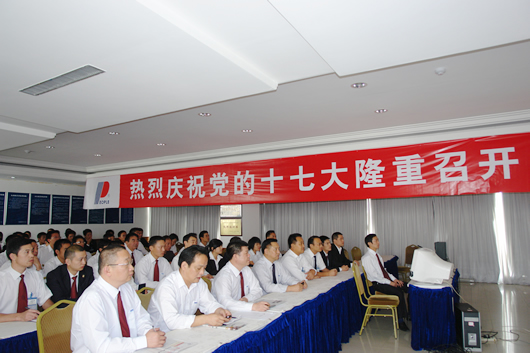 oety欧亿体育
,oety欧亿体育
集团,中国oety欧亿体育
集团