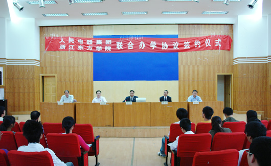 oety欧亿体育
,oety欧亿体育
集团,中国oety欧亿体育
集团