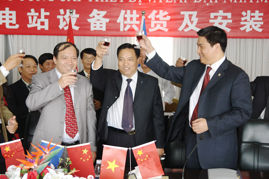 oety欧亿体育
,oety欧亿体育
集团,中国oety欧亿体育
集团