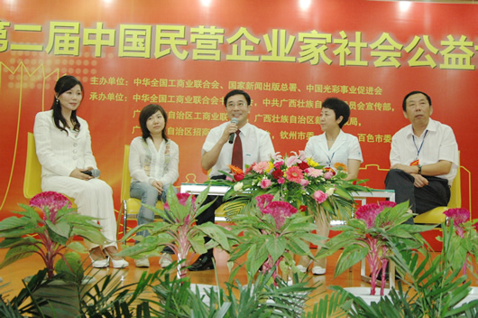 oety欧亿体育
,oety欧亿体育
集团,中国oety欧亿体育
集团