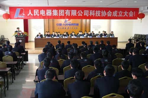 oety欧亿体育
,oety欧亿体育
集团,中国oety欧亿体育
集团