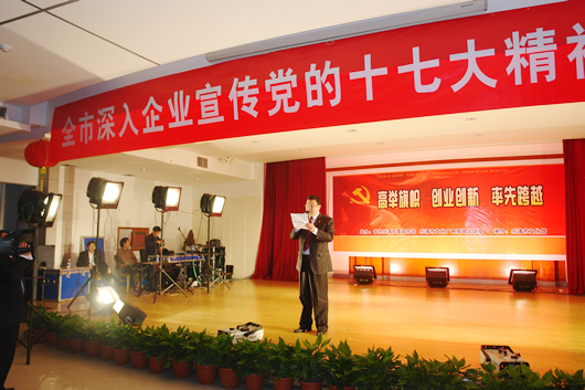 oety欧亿体育
,oety欧亿体育
集团,中国oety欧亿体育
集团