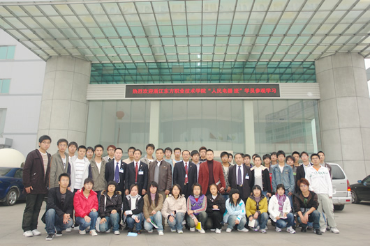 oety欧亿体育
,oety欧亿体育
集团,中国oety欧亿体育
集团