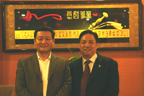 oety欧亿体育
,oety欧亿体育
集团,中国oety欧亿体育
集团