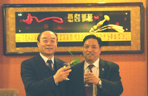oety欧亿体育
,oety欧亿体育
集团,中国oety欧亿体育
集团
