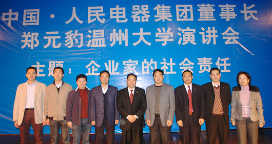oety欧亿体育
,oety欧亿体育
集团,中国oety欧亿体育
集团