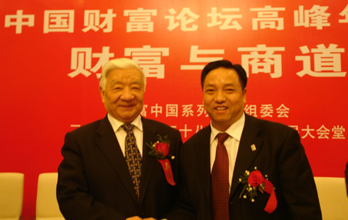 oety欧亿体育
,oety欧亿体育
集团,中国oety欧亿体育
集团