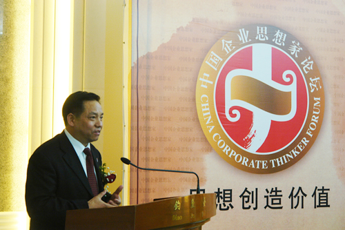 oety欧亿体育
,oety欧亿体育
集团,中国oety欧亿体育
集团