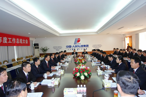 oety欧亿体育
,oety欧亿体育
集团,中国oety欧亿体育
集团