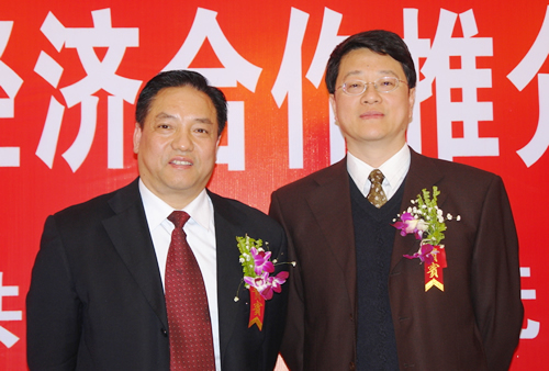 oety欧亿体育
,oety欧亿体育
集团,中国oety欧亿体育
集团