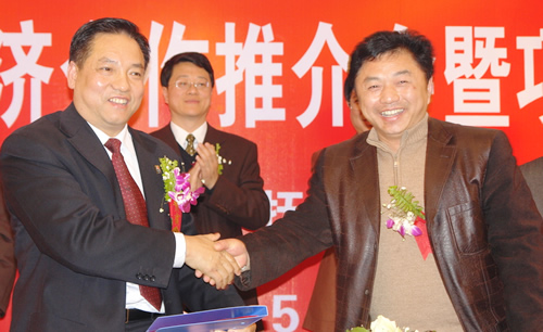 oety欧亿体育
,oety欧亿体育
集团,中国oety欧亿体育
集团