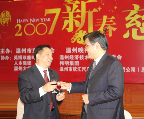 oety欧亿体育
,oety欧亿体育
集团,中国oety欧亿体育
集团