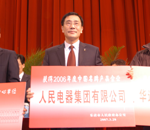 oety欧亿体育
,oety欧亿体育
集团,中国oety欧亿体育
集团