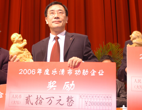 oety欧亿体育
,oety欧亿体育
集团,中国oety欧亿体育
集团