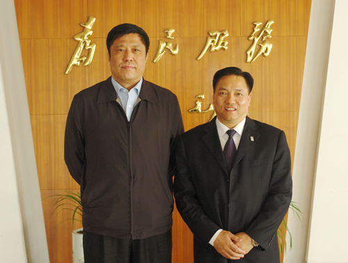 oety欧亿体育
,oety欧亿体育
集团,中国oety欧亿体育
集团