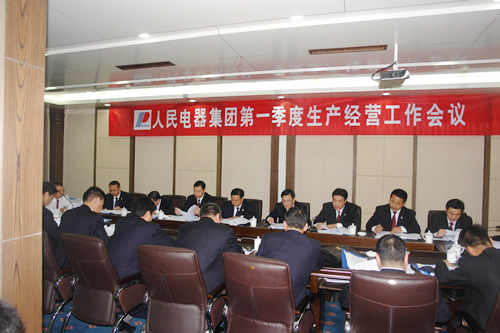 oety欧亿体育
,oety欧亿体育
集团,中国oety欧亿体育
集团