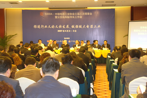 oety欧亿体育
,oety欧亿体育
集团,中国oety欧亿体育
集团